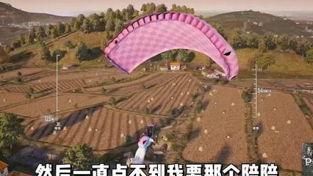 老板投诉女陪没有情绪价值