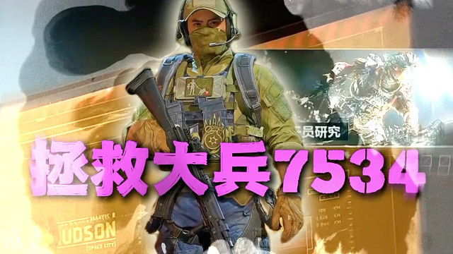 认真赚钱还是很快的！