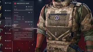 今天不拯救大兵了，今天猛攻備戰(zhàn)主播巔峰賽