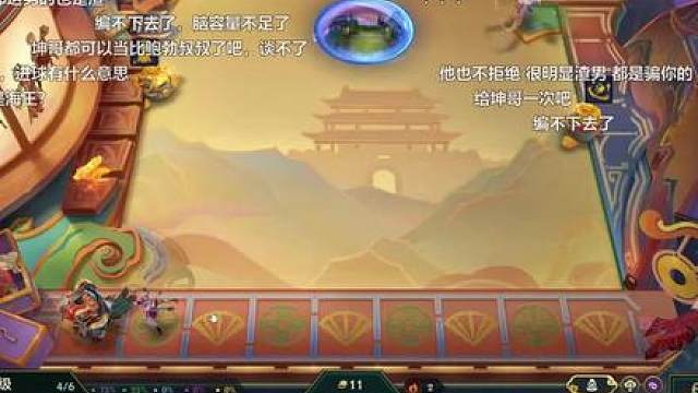 比巴卜的恋爱史，戳破她对爱情美好遐想的初恋，回忆只余痛苦