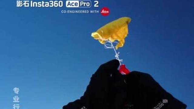 魂都吓飞了！跳伞最担心的事情发生了…