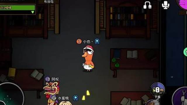 给老子吓拉拉蛋了