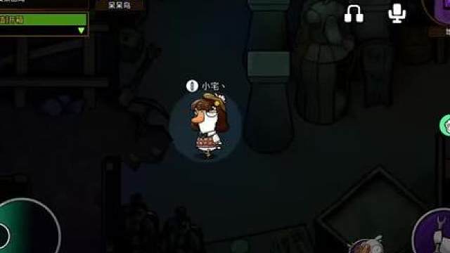 小肃的警长也不过如此！