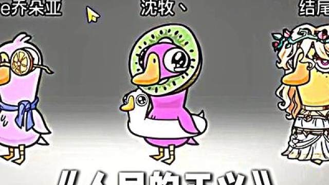 《人民的正义》正义复仇双刀