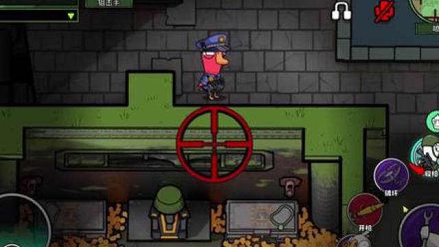 肃哥：弹道偏左一狙四？ 实则.........