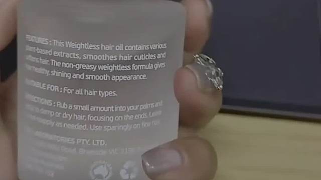 哪款精油柔顺效果好？护发精油买哪种好？正版精油测评少踩坑！