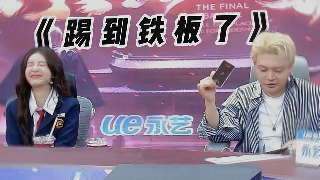 【JY狼人杀】说啊，怎么不继续说了