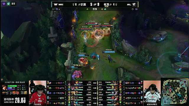 淘汰赛D1 

【AL 1:0 WE】恭喜 拿下第一局比赛胜利，先下一城！
【本局MVP】AL战队中