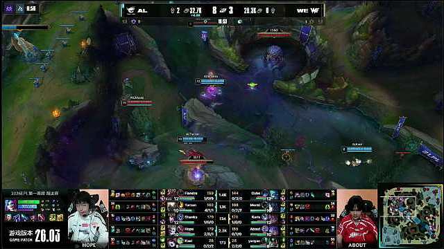 淘汰赛D1 

【AL 2:0 WE】恭喜 拿下第二局比赛胜利，拿到赛点！
【本局MVP】AL战队上