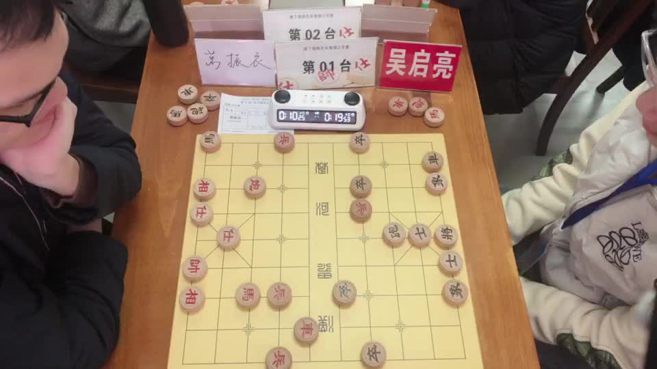 2026年塘下镇韩氏杯象棋公开赛-8轮葛振衣先和吴启亮