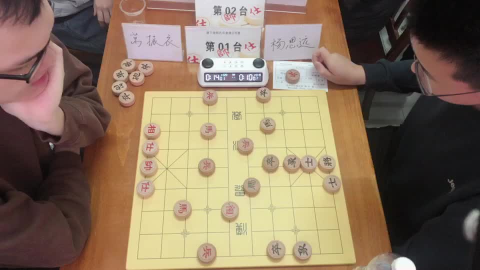 2026年塘下镇韩氏杯象棋公开赛-10轮葛振衣先和杨思远