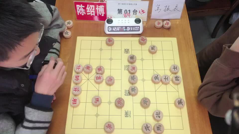 2026年塘下镇韩氏杯象棋公开赛-12轮陈绍博先胜葛振衣