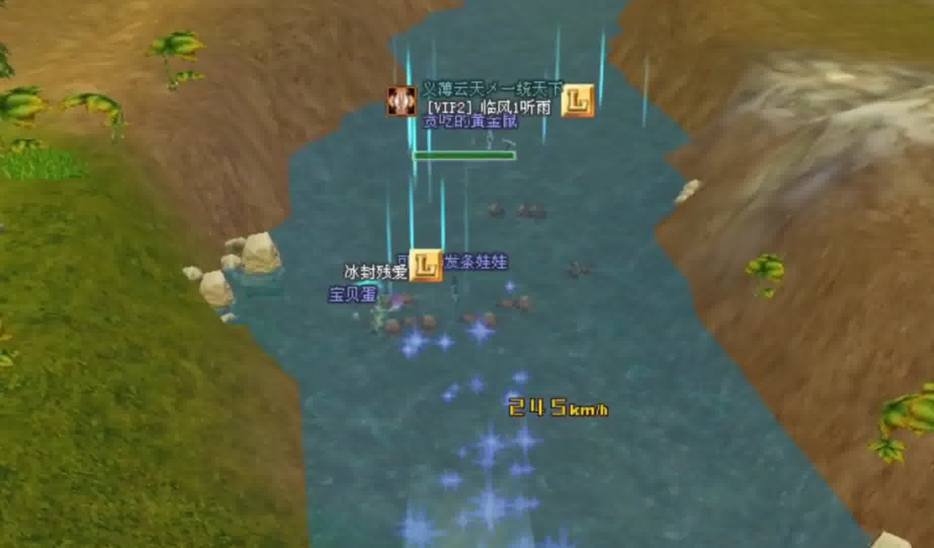 老飞飞2023v17【十号日常】新区挂机点人气满满(第一视角)