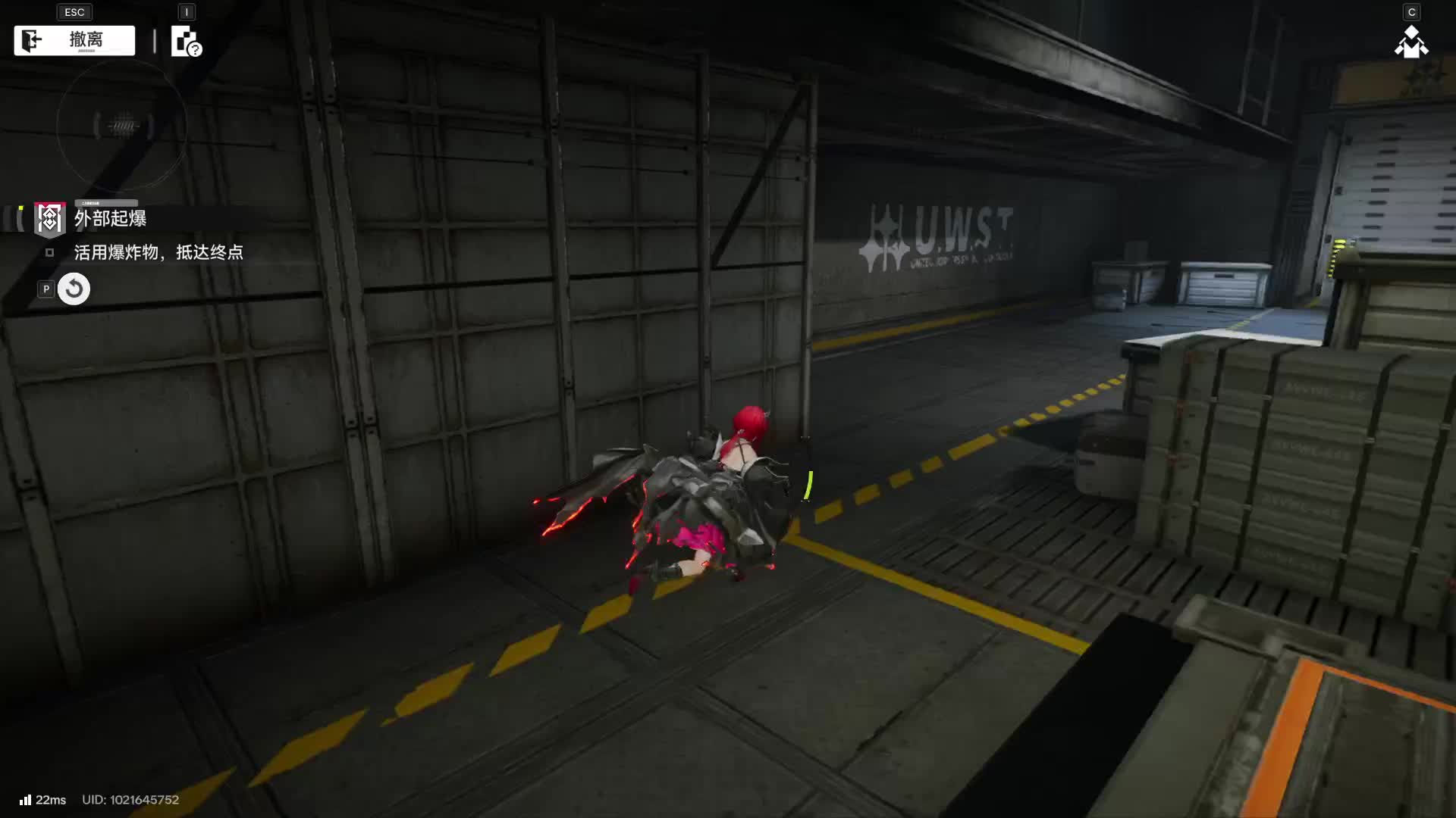 终末地-密境行者6~7