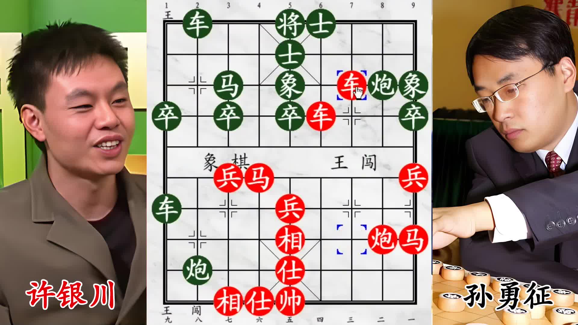 巅峰对决战孙大圣，许银川炮吼马嘶，回马金枪一招定乾坤！