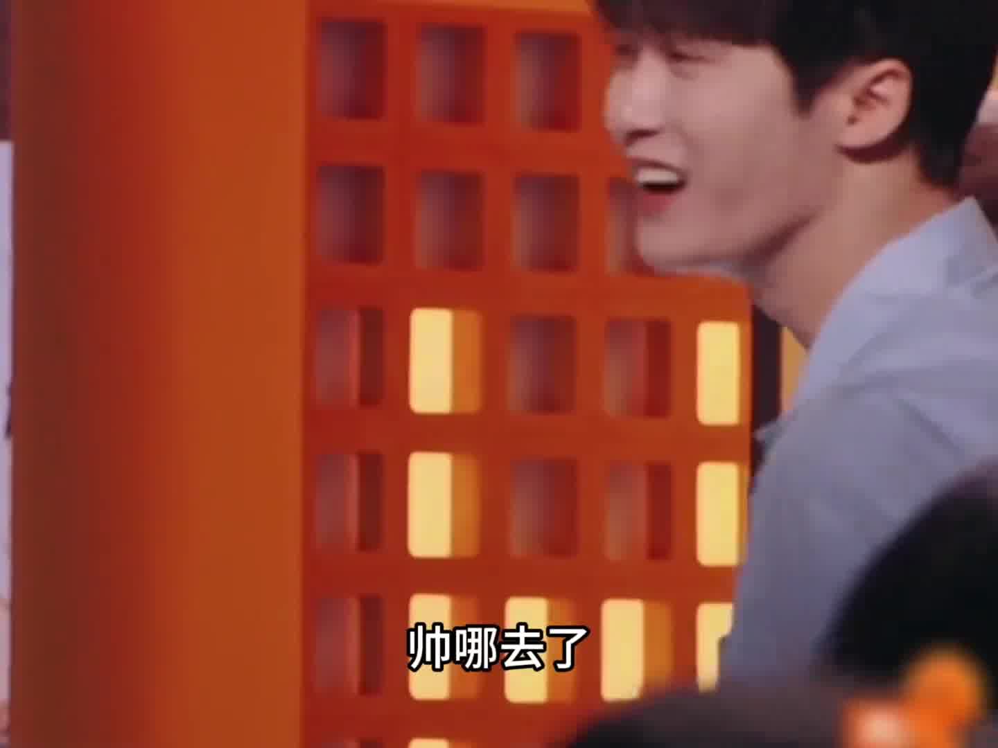 王玉雯妖娆起来没谁了哈哈