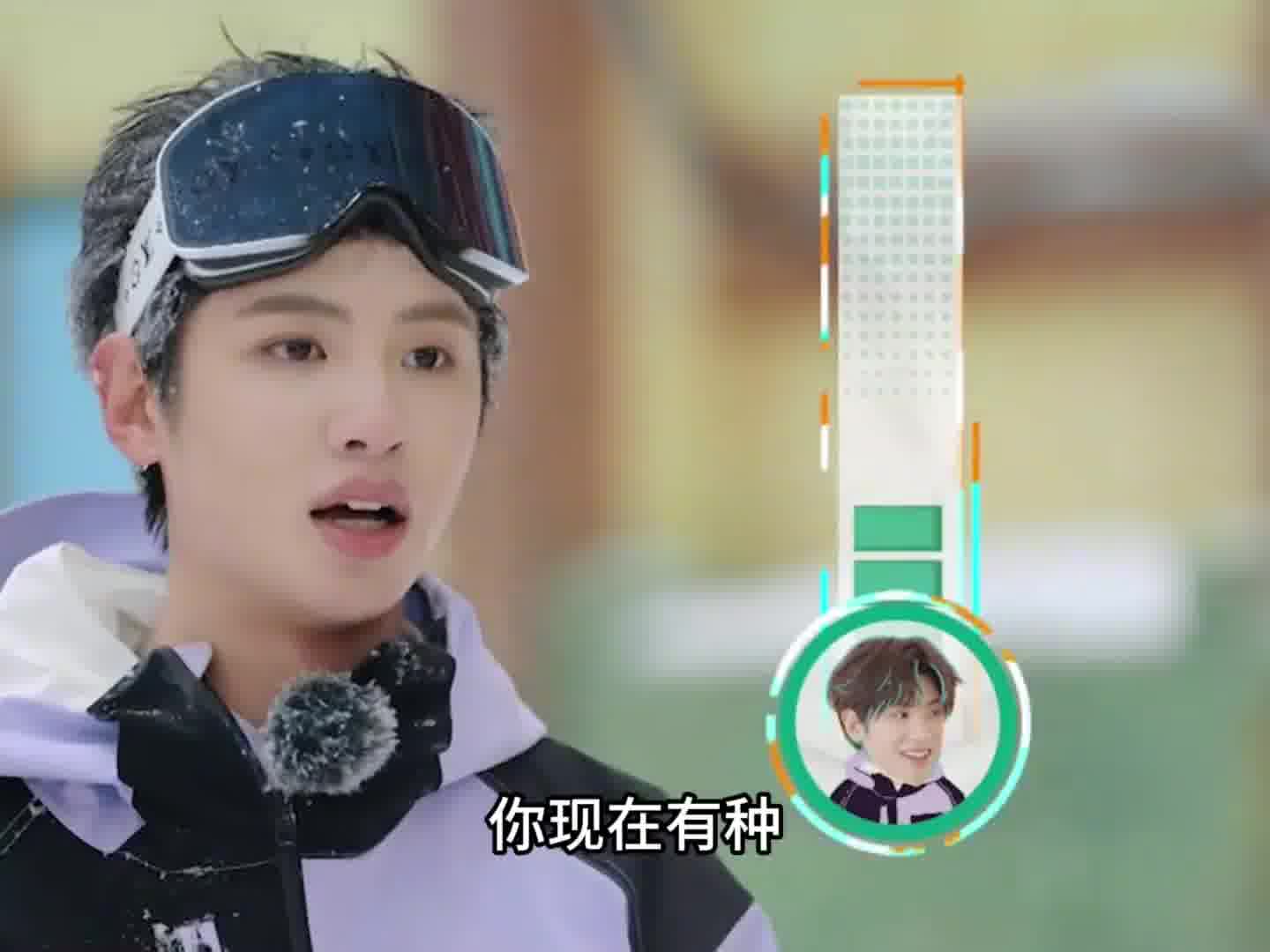 .王玉雯说秦霄贤像狗一样