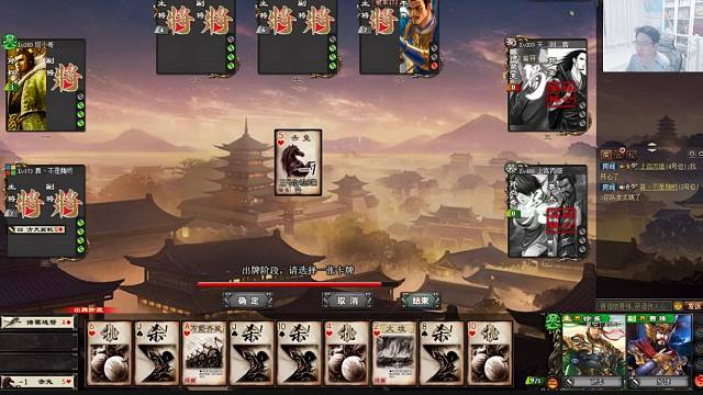 【精彩国战016】大宝爆杀全场！