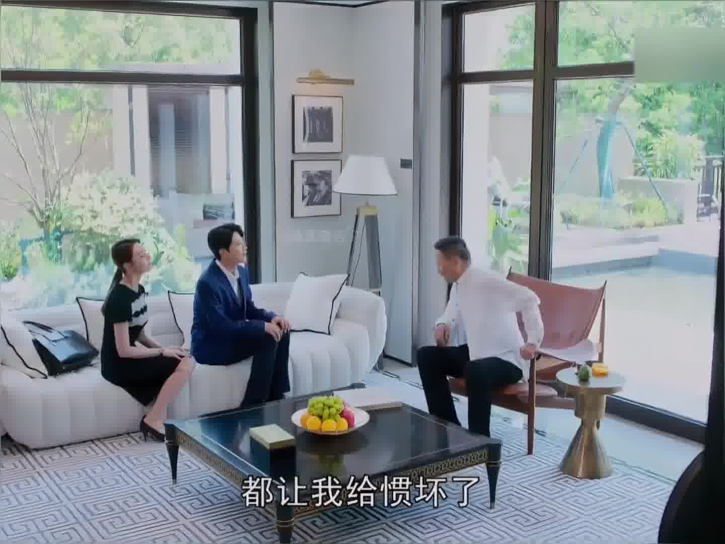 老丈人：好赖话听不懂？