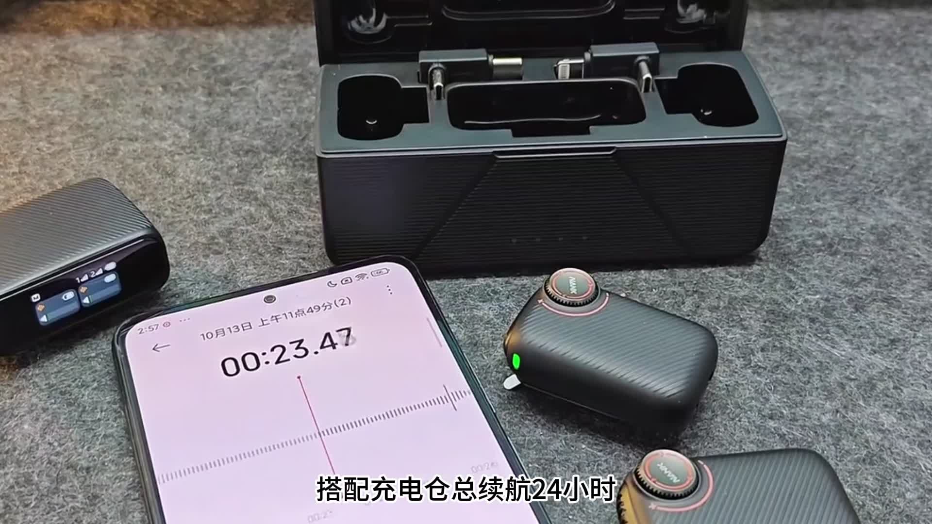 说说你用过的领夹麦都有哪些？