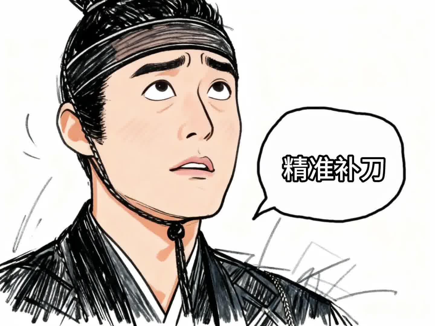 姐弟拌嘴，这欢乐源泉简直笑料不断啊！