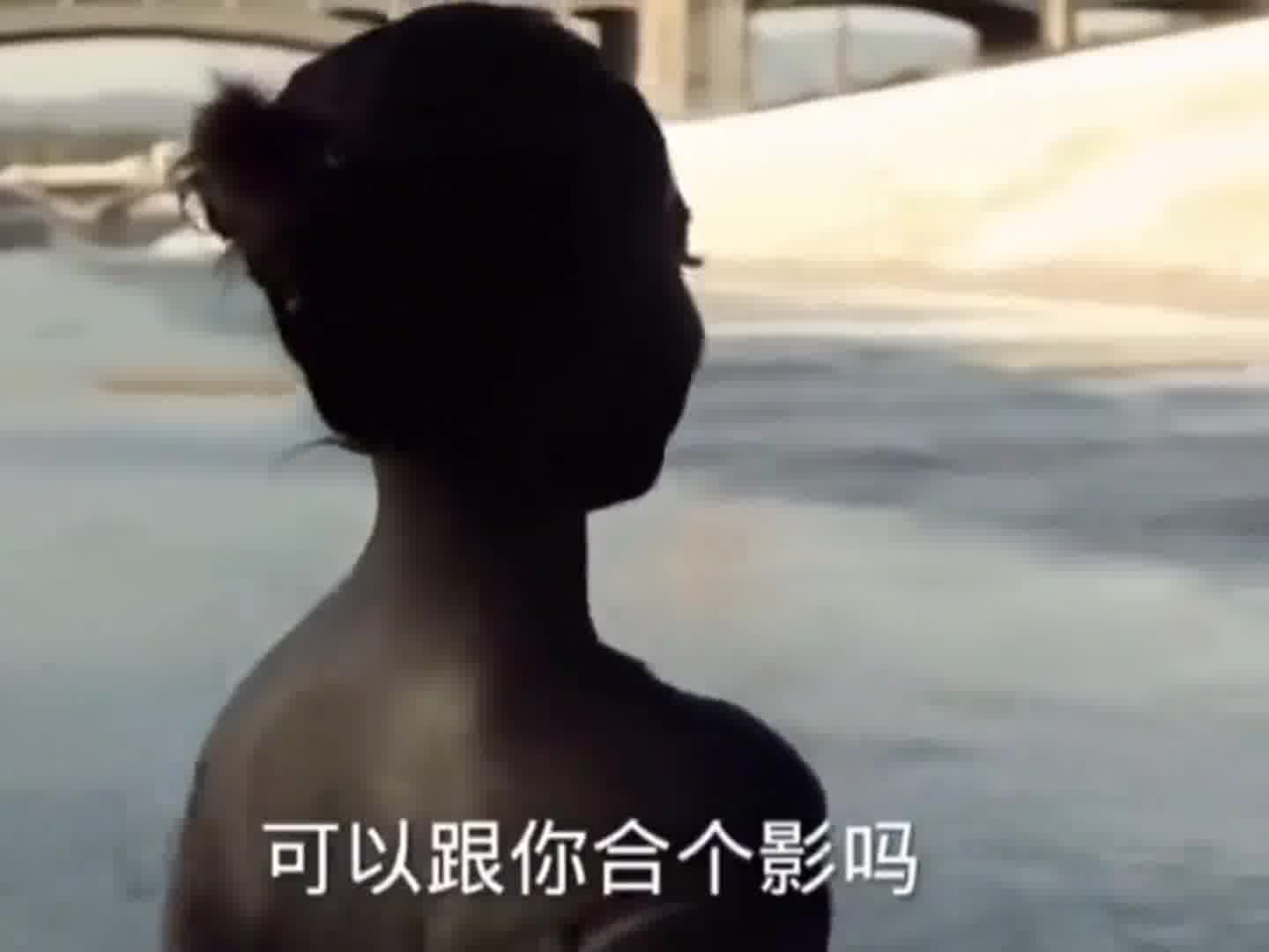 邓紫棋：你个逗比