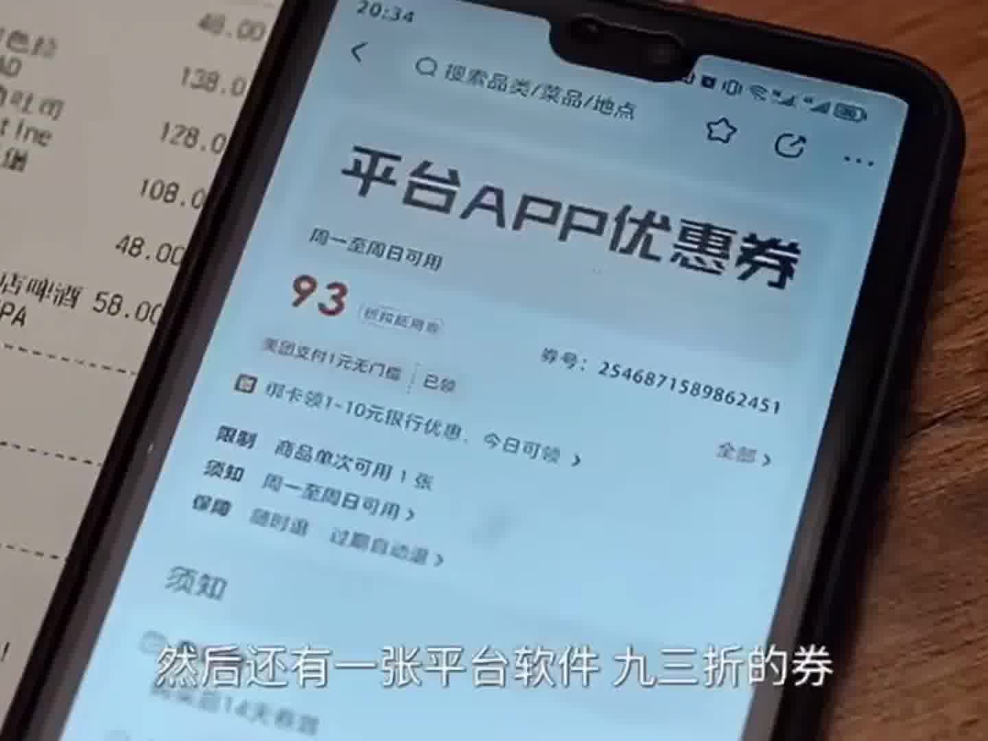 现实生活中真有这样的男人吗……我是真服了