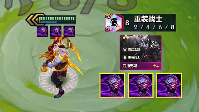 不是哥们，我彩羁绊一千抗性的三星剑魔阿！