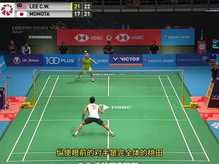 谁也没有想到这会是李宗伟职业生涯中最后一冠