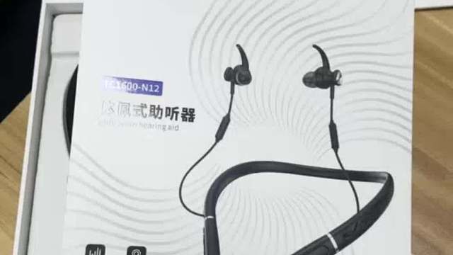 西嘉助听器怎么样？助听器哪款好？2025助听器推荐