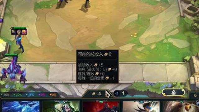 2-1宝石 2-3龙王，四级解锁龙王？