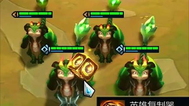 斯莫德:这才是吸血鬼节杖正确的打开方式