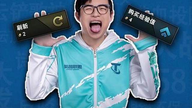 【云铲梗百科】FLC猜想