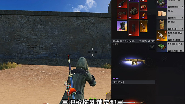 古墓能拆卸消音器