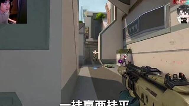 C神开播了，真的假的？