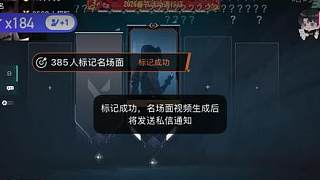 表哥半夜不打粥，壓抑了