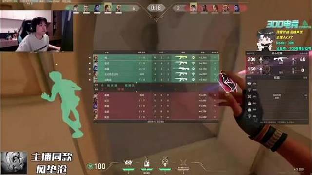 爆了爆了