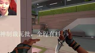 早晨加班的dank1ng遭遇霓虹盯事變！