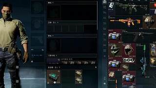 楊齊家接單帶老板，一局出1600萬，依舊一局游戲一首歌曲征服老板