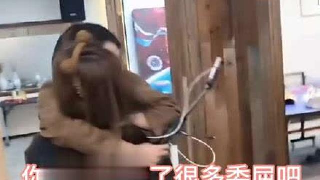 QQ是会扎心的。