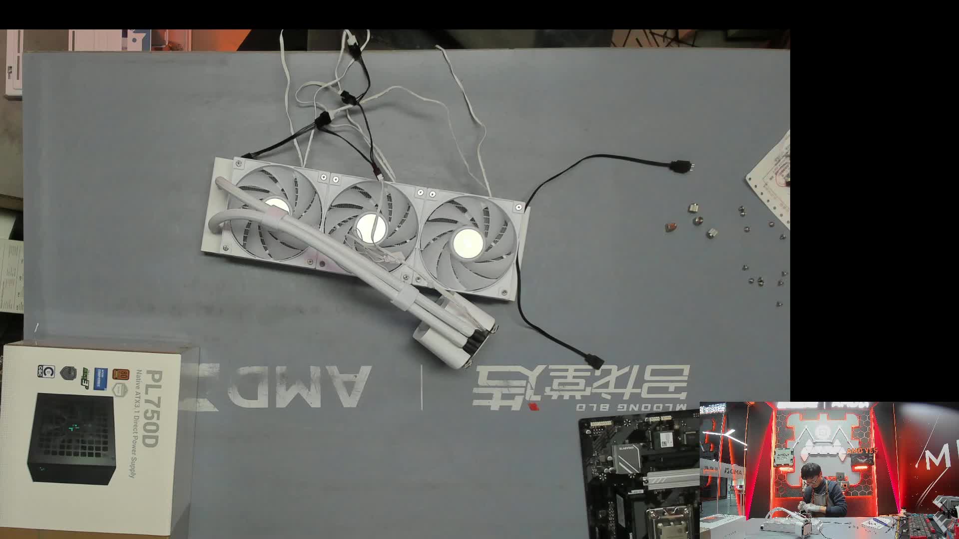 王*的7800X3D 5070主机