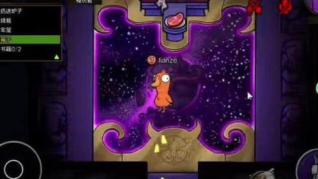 这4号还是太单纯