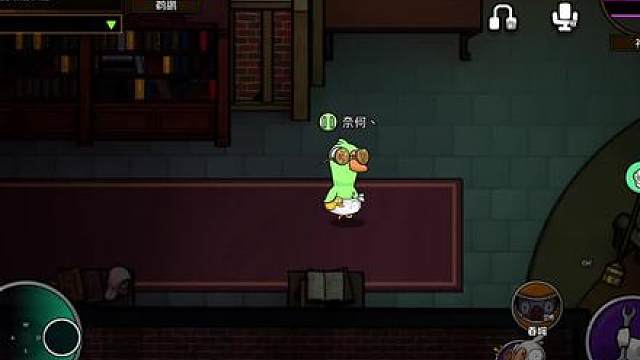 跟朋友一起跑操吧！ 以后跟你们的好朋友也这样，偷偷吃他们哈哈哈哈