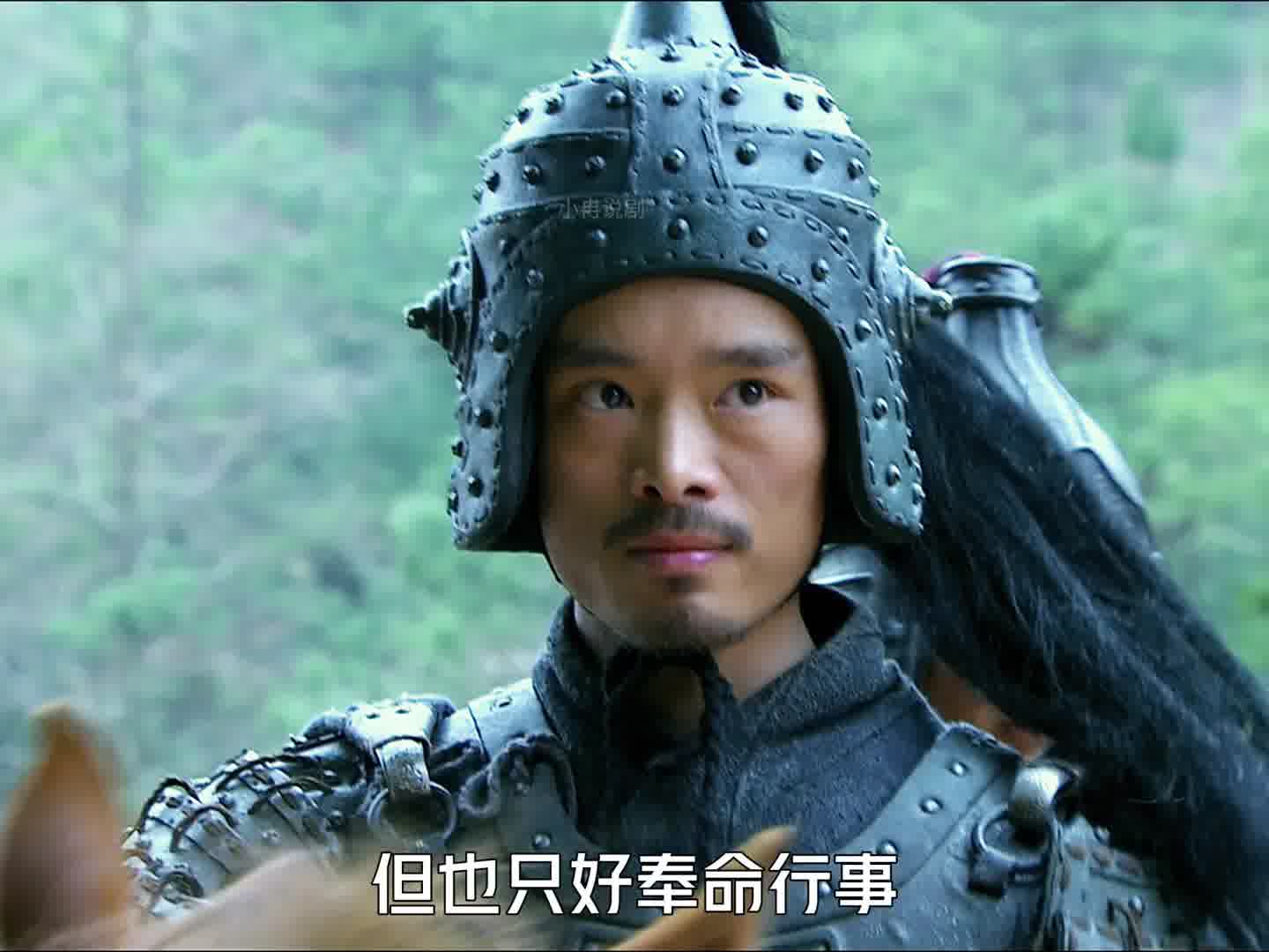 732 王平伪装成魏军截获司马懿的粮草，司马懿等人气疯了