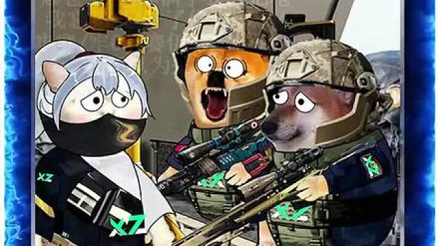 三角洲隧发枪？