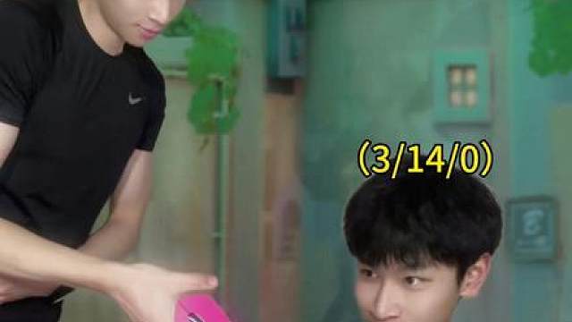 你的使命还没结束！