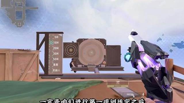 学会正义的开枪射击节奏 ec局也能逆风翻盘！