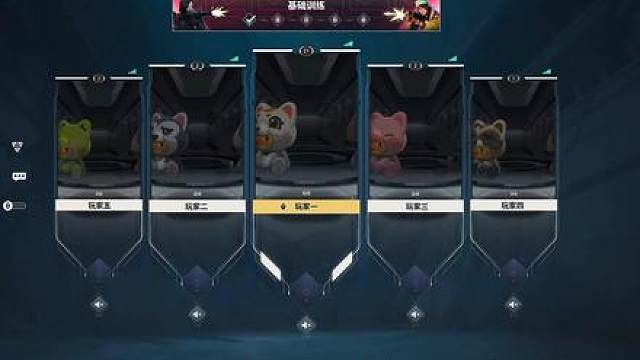 无畏契约首款局内盲盒挂饰『孵化小能手：破壳鸭系列』套装，局局都有惊喜，即将于2月26日8:00登陆游戏内主打商城。