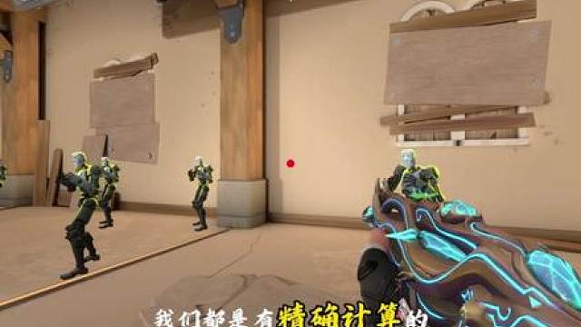 什么是瞄准确认感?灵敏度真的很重要吗?