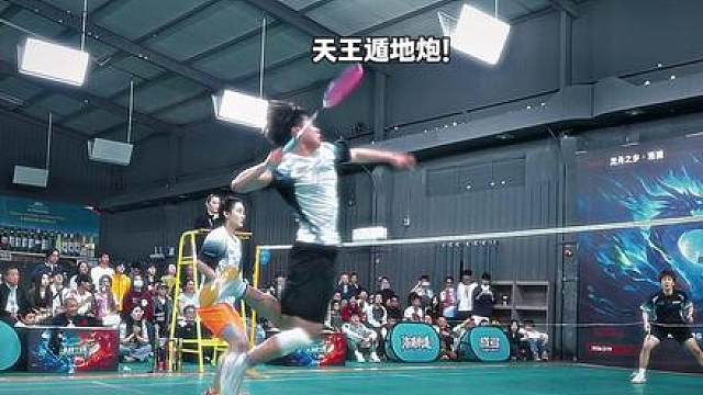 这是属于女双的暴力美学！高水平女双观赏度直冲到夯！！全程高能！！！